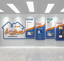 上海企業文墻化設計|都包括哪些內容