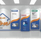 企業文化墻|教你如何設計企業文化墻！！