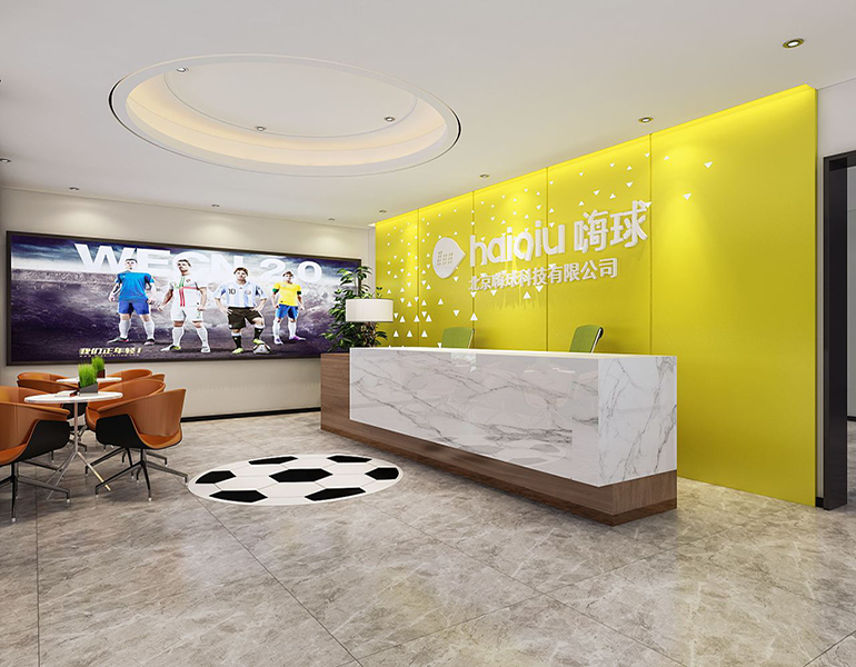 前臺(tái)背景墻