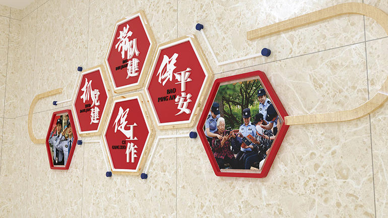 政府文化墻制作