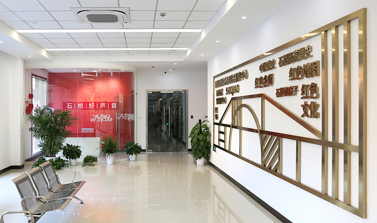 退役軍人黨政文化墻