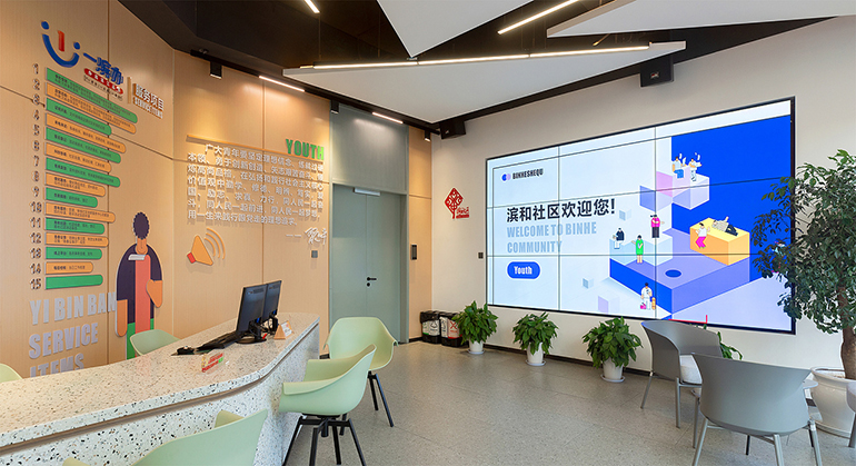 濱河社區文化墻