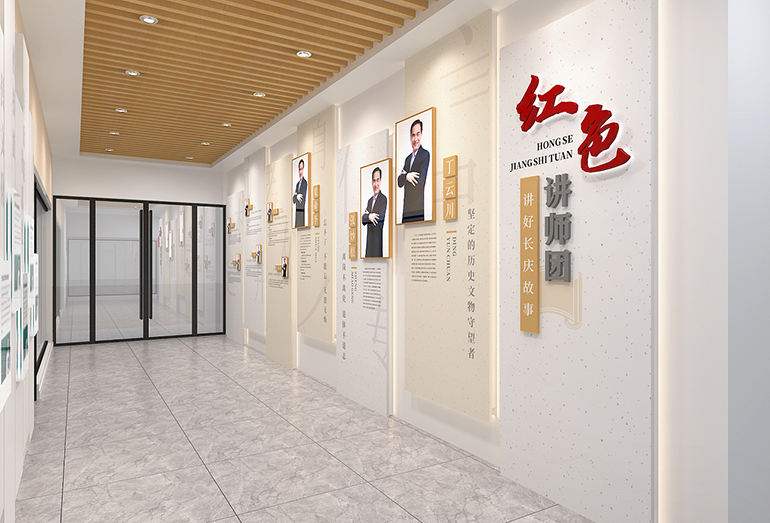 機構文化墻設計