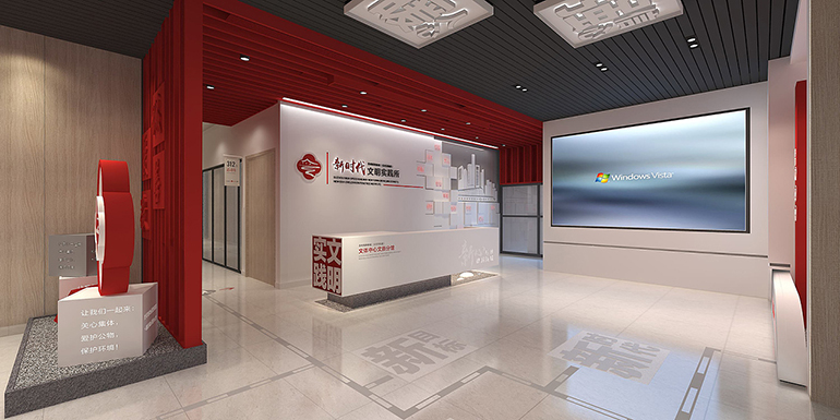 黨政文化墻制作