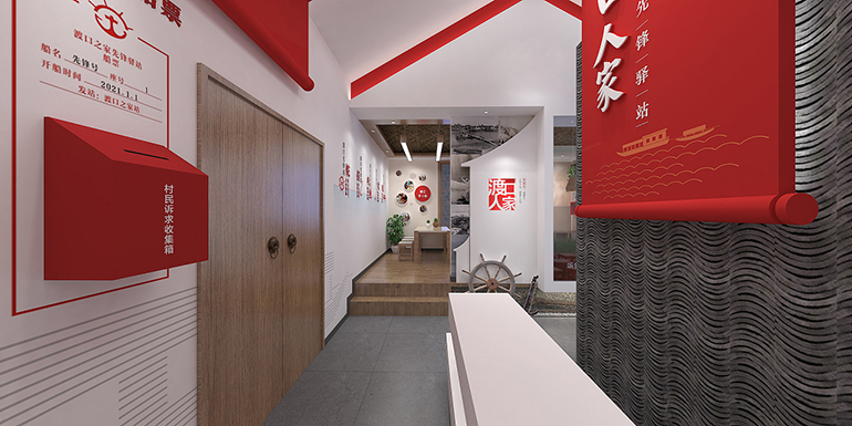 政府文化墻設計制作