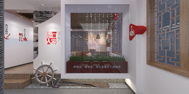 政府文化墻設計制作