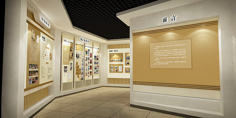 學(xué)校文化墻設(shè)計(jì)