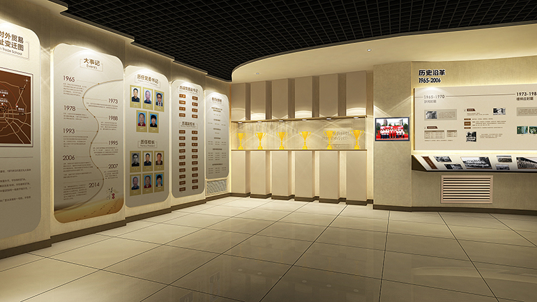 學(xué)校文化墻設(shè)計(jì)