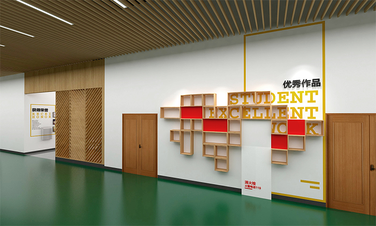 大學文化墻設計