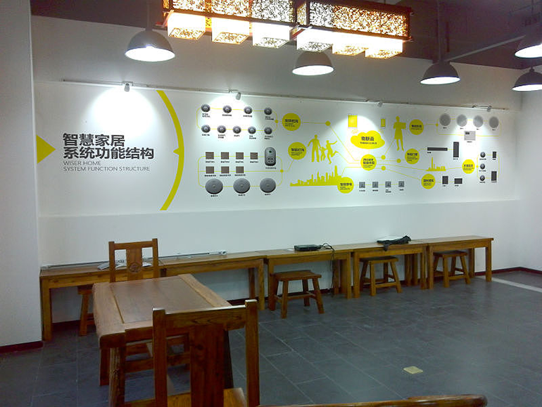 企業(yè)文化墻設(shè)計(jì)制作