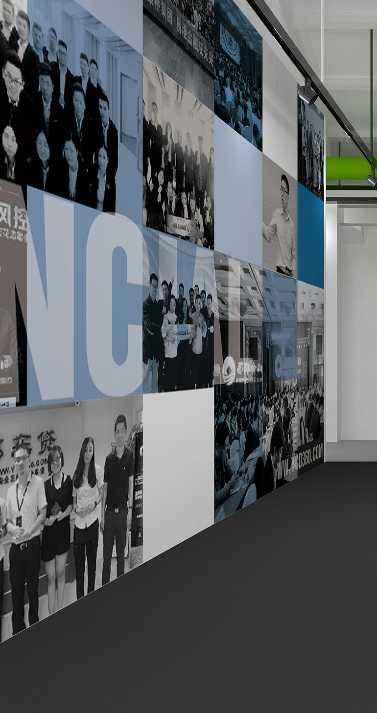 易港企業文化墻