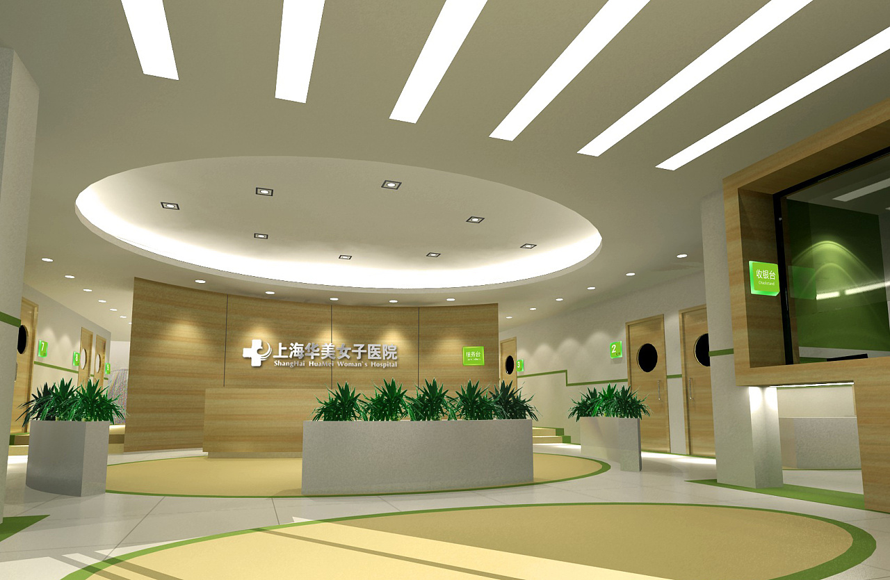 華美女子醫(yī)院形象墻