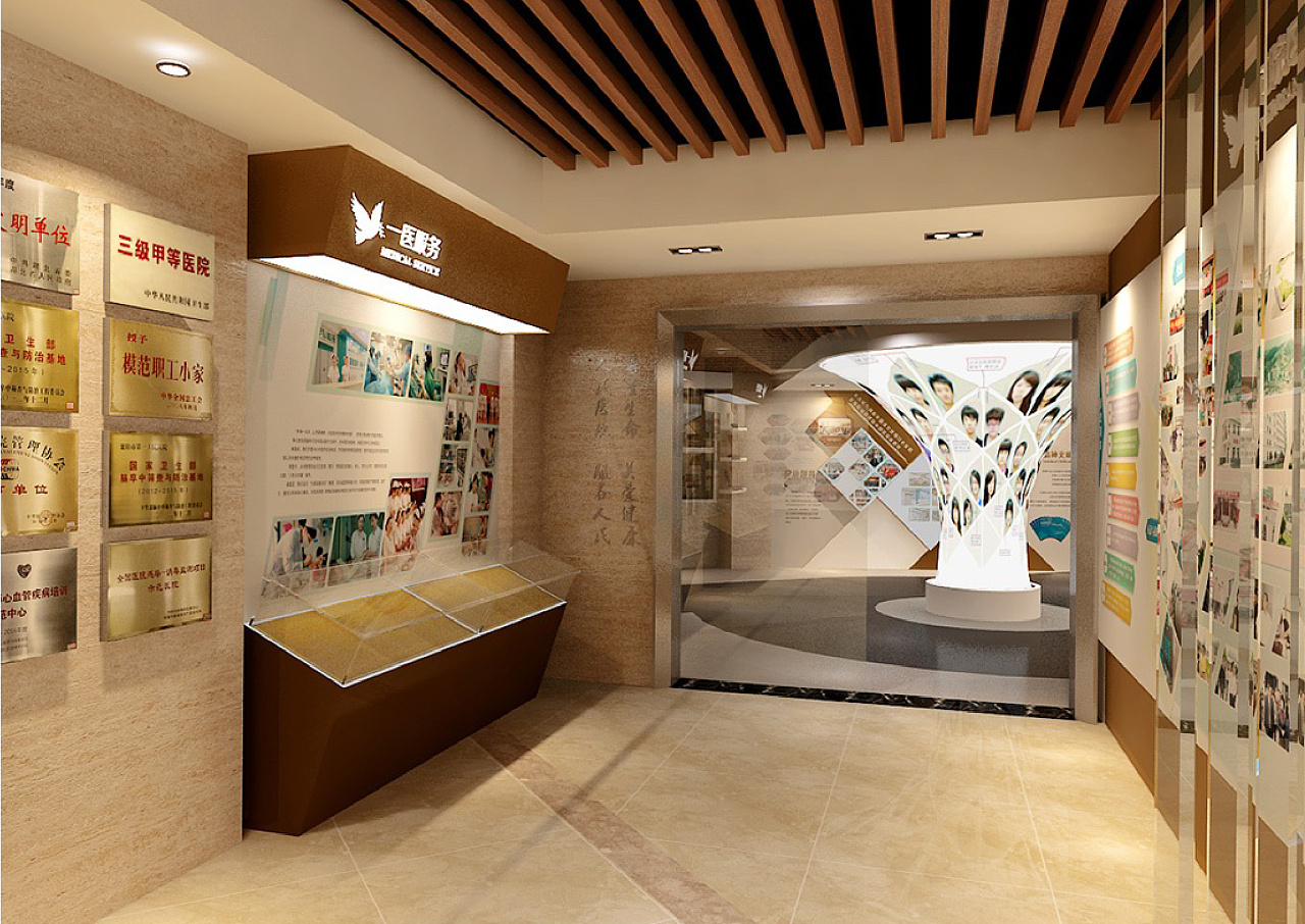 醫院形象墻設計制作