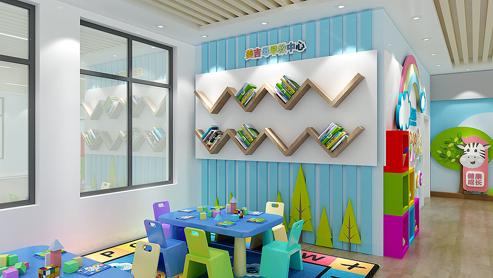 幼兒園文化墻設計