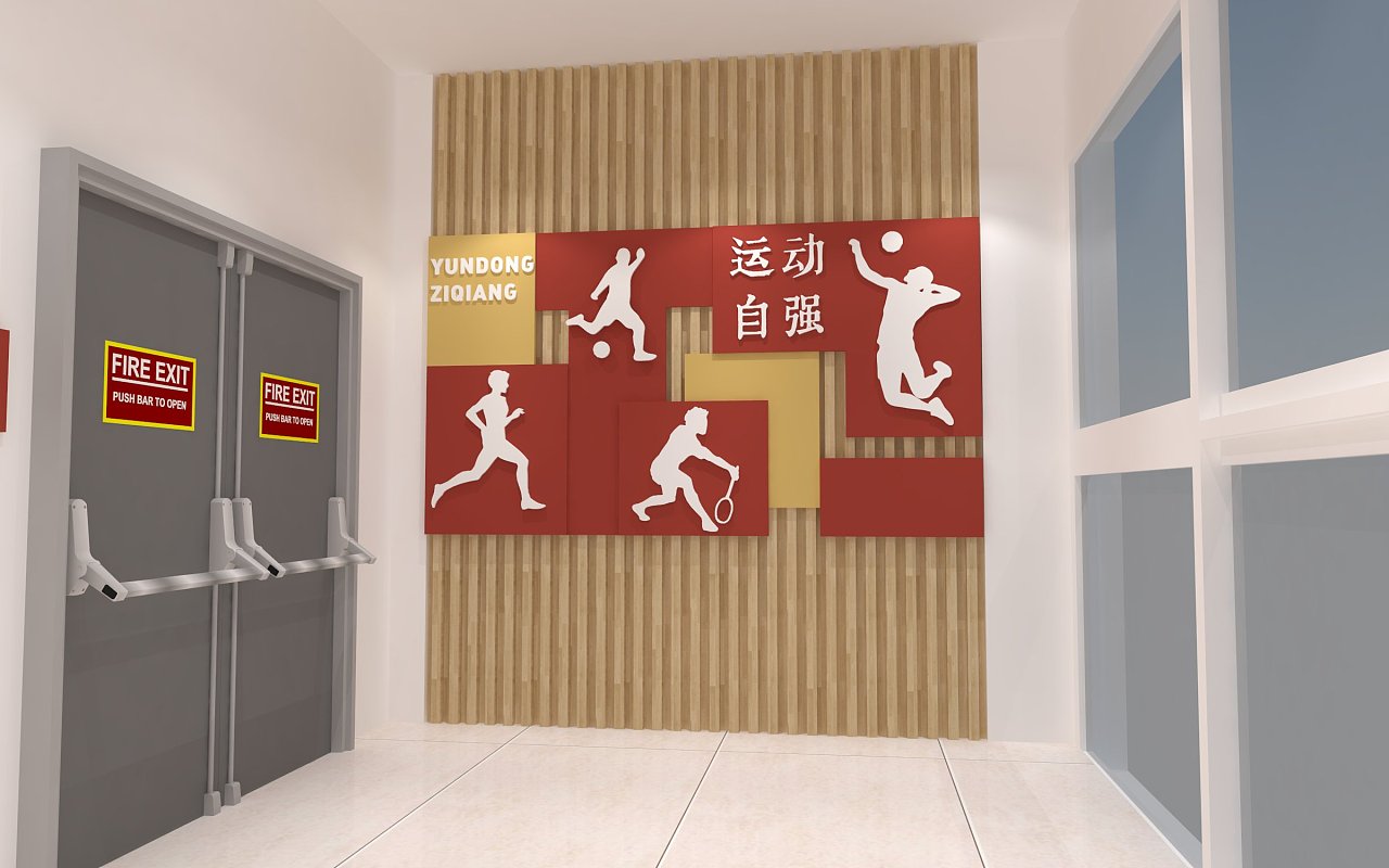 教育基地文化墻設計