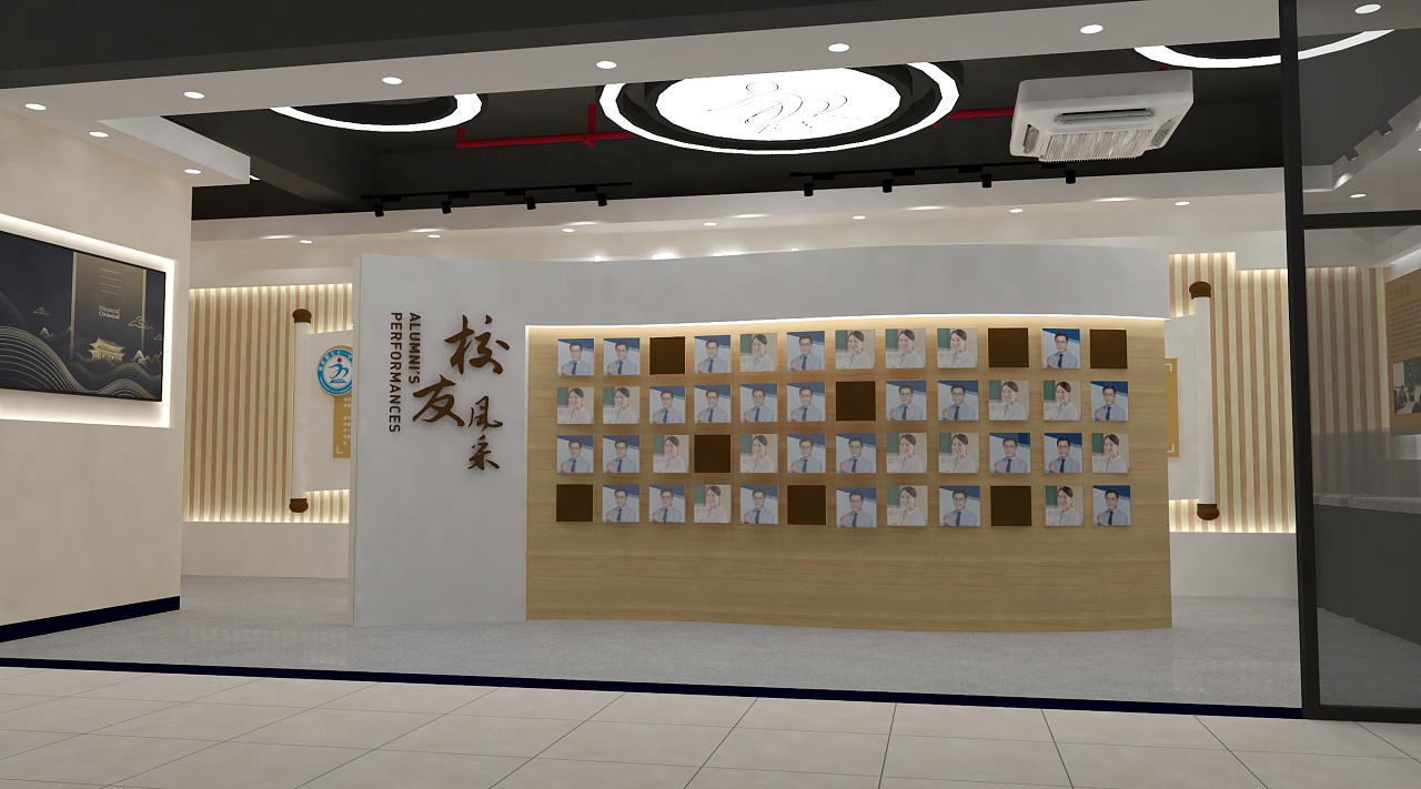 教育基地文化墻設計